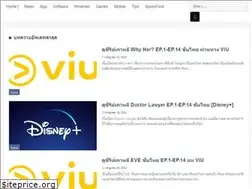 Sites similar to techhuhu.com
