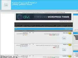 Sites similar to techinc.yoo7.com