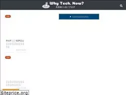 Sites similar to techinfo-ilsole.com