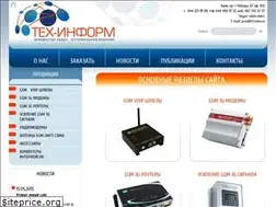 Sites similar to techinform.com.ua
