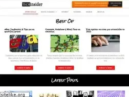 Sites similar to techinsider.gr
