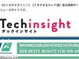 Sites similar to techinsight.jp