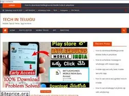 Sites similar to techintelugu.com