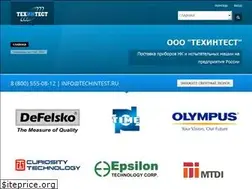 Sites similar to techintest.ru