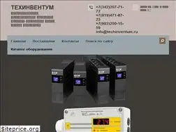 Sites similar to techinventum.ru