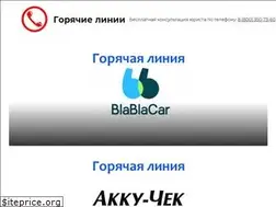 Sites similar to techis.ru