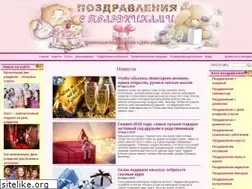 Sites similar to techizdat.ru