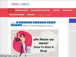 Sites similar to techjaman.com