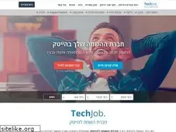Sites similar to techjob.co.il