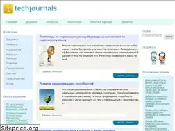 Sites similar to techjournals.ru