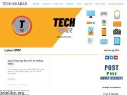 Sites similar to techkhabar.in