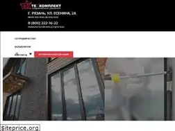 Sites similar to techkomplect.ru