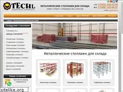 Sites similar to techl.ru