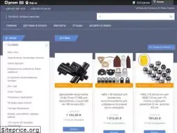 Sites similar to techland.com.ua