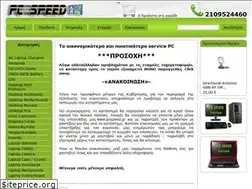 Sites similar to techland.gr