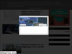 Sites similar to techlandgr.blogspot.com