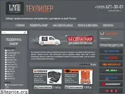 Sites similar to techleader.ru