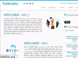 Sites similar to techliebe.com