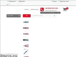 Sites similar to techlight.com.ua