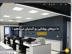 Sites similar to techlight.ir