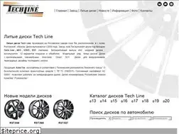 Sites similar to techlinedisk.ru