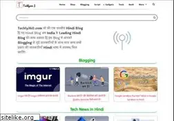 Sites similar to techly360.com