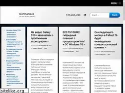 Sites similar to techmaniacs.net