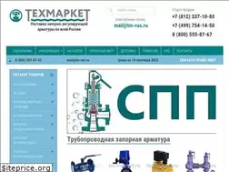 Sites similar to techmarcet.ru
