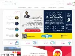 Sites similar to techmart.ir