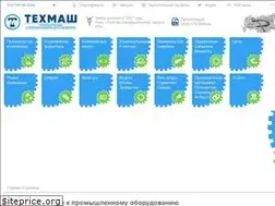 Sites similar to techmash07.ru