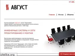 Sites similar to techmaster.ru