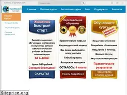 Sites similar to techmastery.net