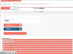Sites similar to techmesse.com