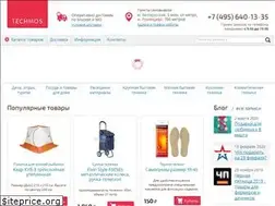 Sites similar to techmos.ru