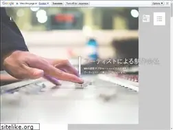 Sites similar to techmusicworks.jp