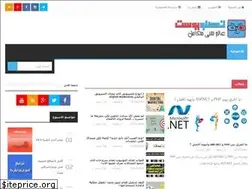Sites similar to techn0post.blogspot.com