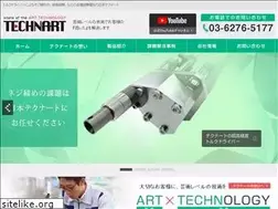 Sites similar to technart.com