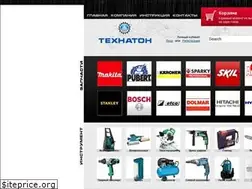 Sites similar to technaton.com.ua