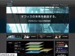 Sites similar to techne.co.jp