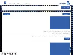 Sites similar to techneonline.com