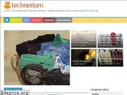 Sites similar to technerium.ru