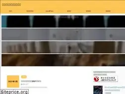 Sites similar to technetplan.com