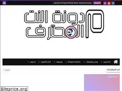 Sites similar to technetprofessionnel.blogspot.com