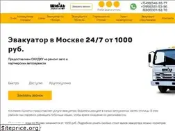 Sites similar to techneu.ru