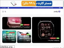 Sites similar to technews-iran.com