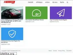 Sites similar to technews24x7.com