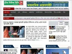 Sites similar to technewsbd24.com