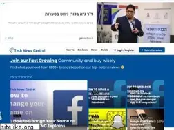 Sites similar to technewscentral.com