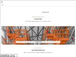 Sites similar to technex.ru