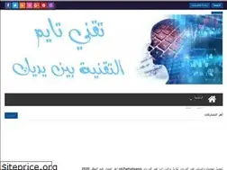 Sites similar to techni-time.blogspot.com